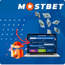 Mostbet Azərbaycan: qiymətləndirmə, bonus təklifləri, oyunçu cavabları Mostbet Azərbaycan: qiymətləndirmə, bonus təklifləri, oyunçu cavabları